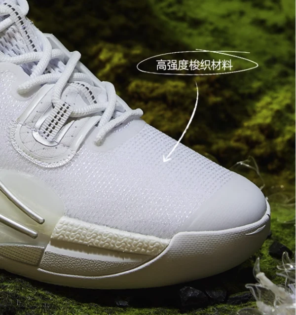如何使用智能健身设备进行篮球专项训练_1