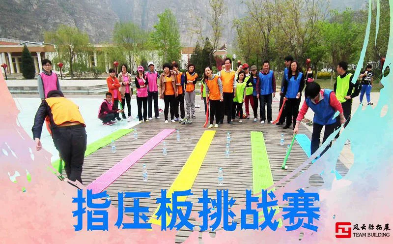 篮球训练歌曲大全_0