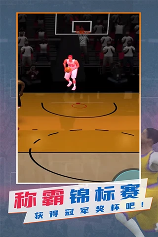 如何使用智能健身设备进行篮球专项训练_2