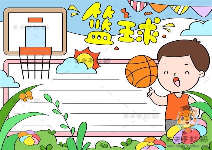 哪里可以找到关于篮球协调训练的教程?_0