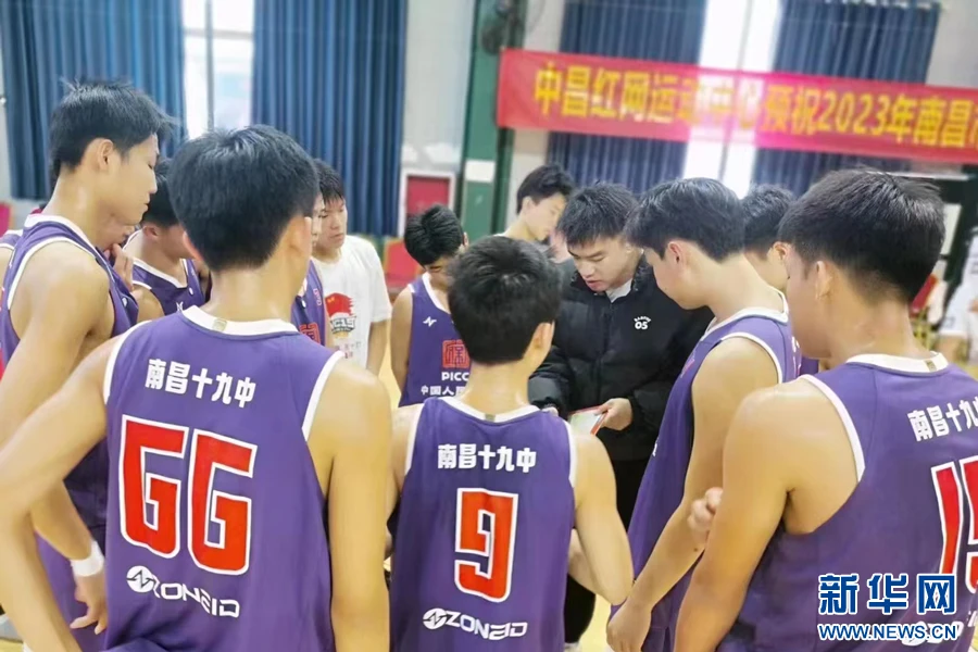 篮球运球训练计划表_1