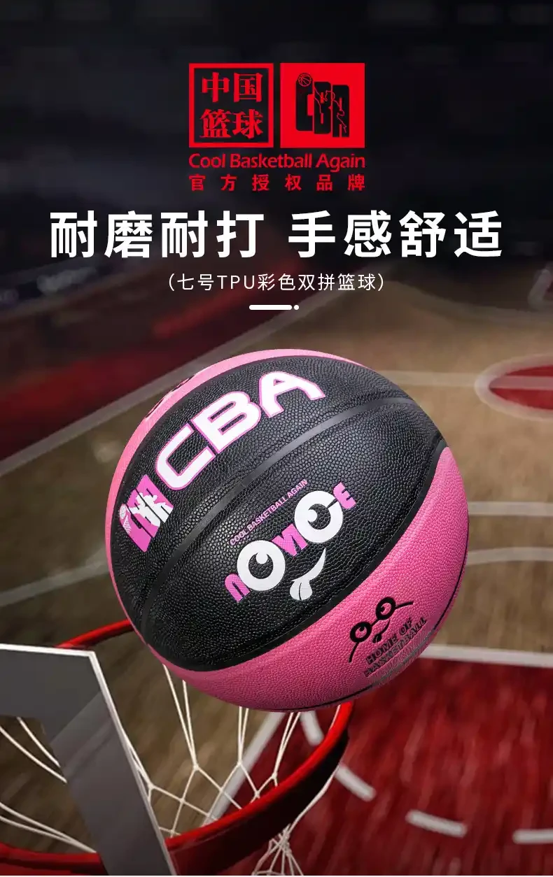 如何提升分卫的防守技巧_0